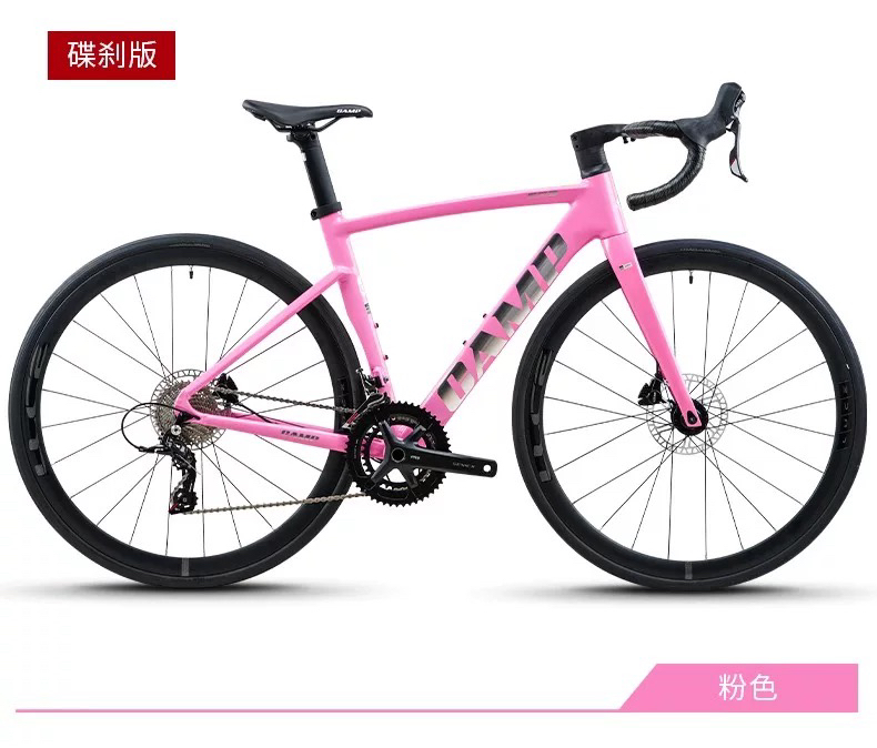 坎普SR3碟刹版自行车碳纤维前叉轻量铝合金禧玛诺套件公路车