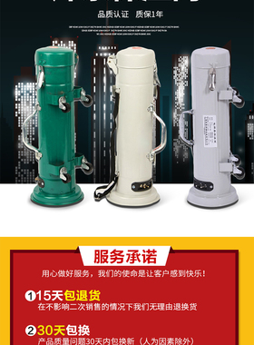 焊条保温筒220V加热焊条保温箱立卧两用携手5kgW-3烘干焊接筒