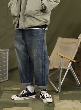 smokinglife(SMKL) 潮牌重水洗做旧工装牛仔裤男泼墨宽松直筒长裤