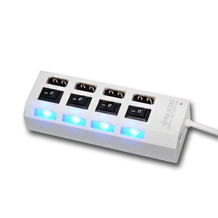 Concentrateur USB - Ref 365870 Image 4