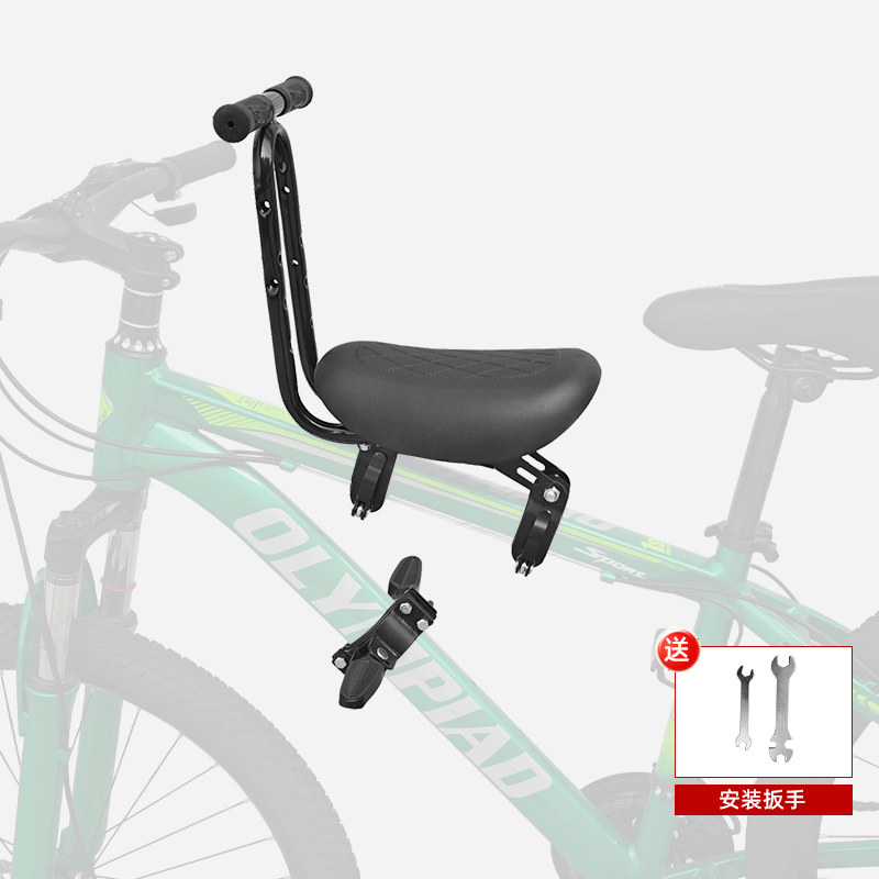 山地车前置儿童座椅公路自行车宝宝坐椅快拆变速车小孩车座位包邮