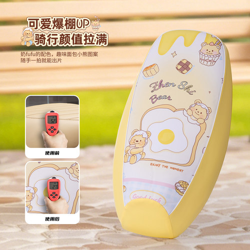 电动摩托车座套防水防晒四季通用