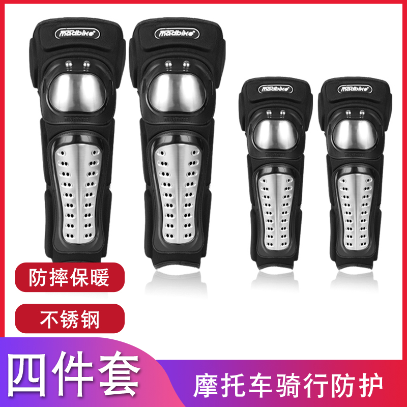 拓派斯车品专营店
