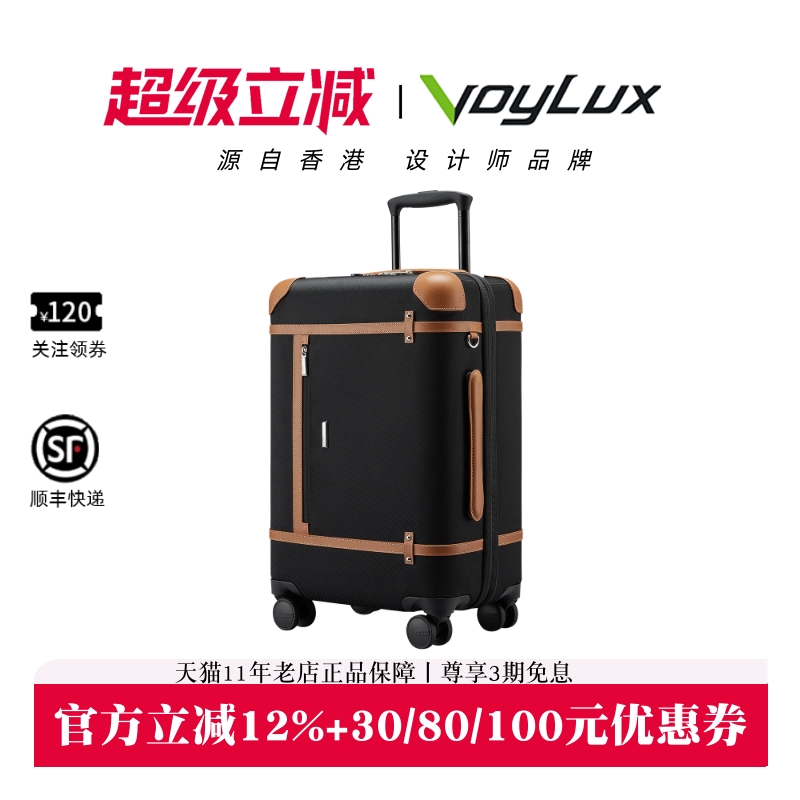 头层牛皮配饰，手工缝制，HINOMOTO进口轮