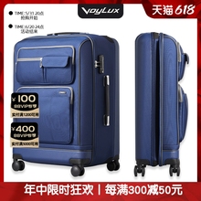【折扣甄选】出国行李箱结实耐用 加厚万向轮拉杆箱大容量旅行箱
