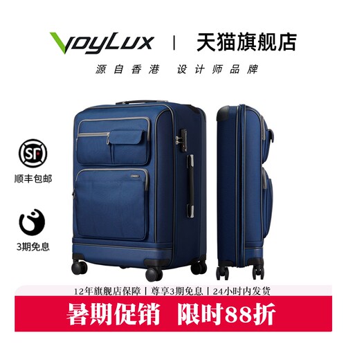 欧盟发明专利，可折叠40%，360&deg;轴承飞机轮