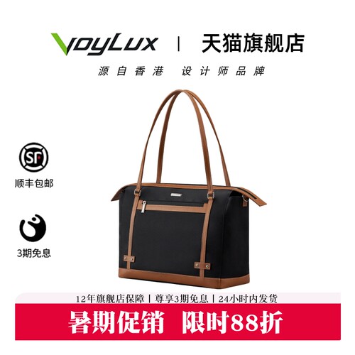 头层牛皮搭配斜纹织物，手工匠心缝制