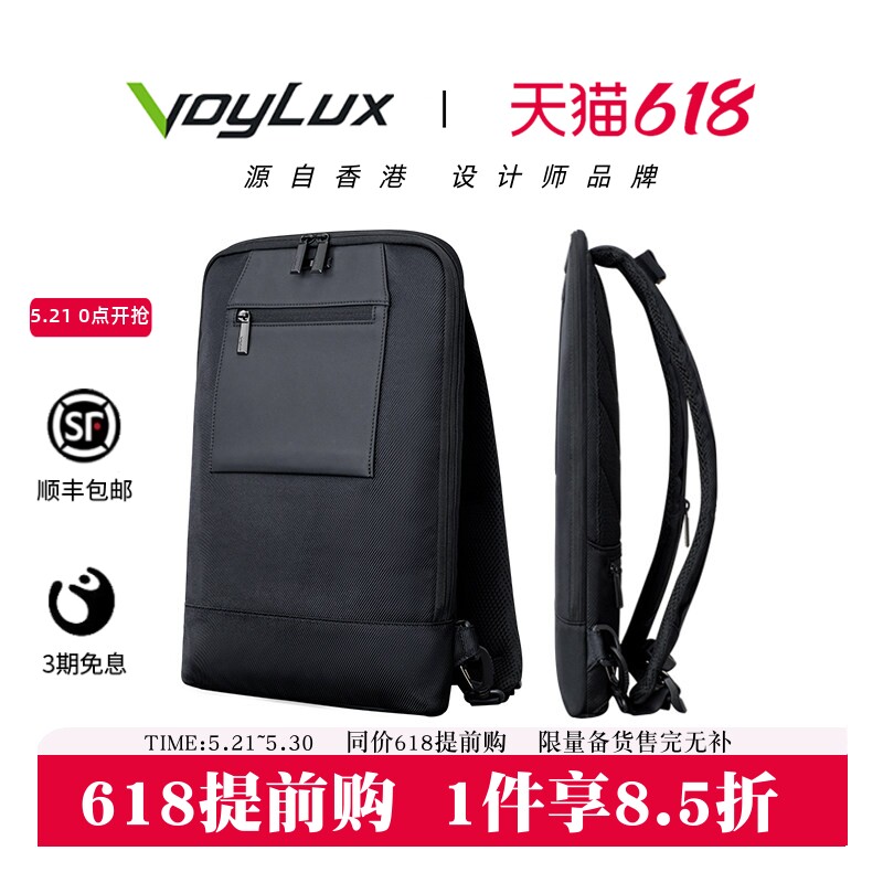 【618狂欢】厚仅5cm 商务16寸电脑双背包 通勤牛皮防泼水超薄背包