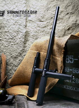 SUMMITDRAGON机械伸缩T型棍合金钢T棍防爆T型拐甩棍武术拐伸缩棍