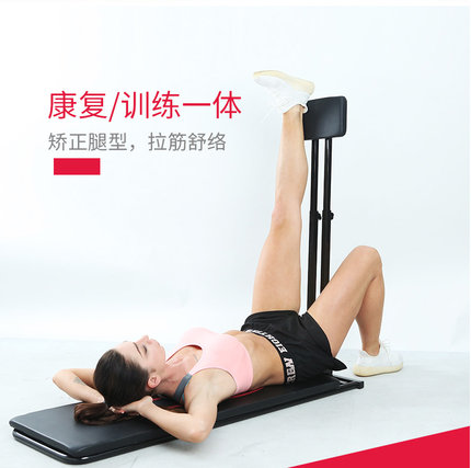 欧康专业拉筋板凳小腿部拉伸器健身拉筋床椅开胯康复训练器材机械