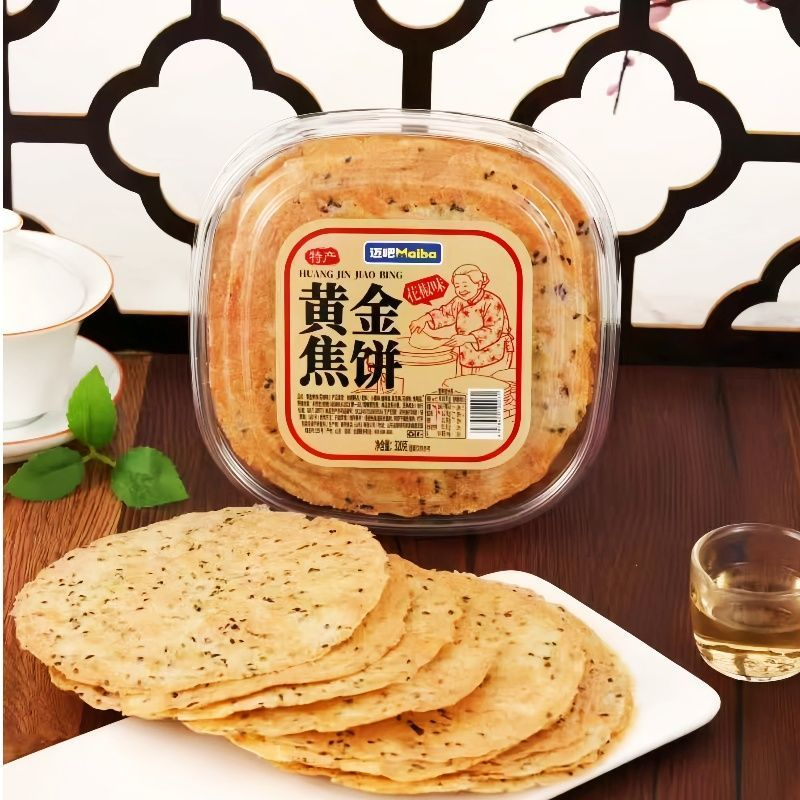 迈吧山东香酥黄金焦饼花椒葱味特产煎饼盒装传统糕点心办公室零食