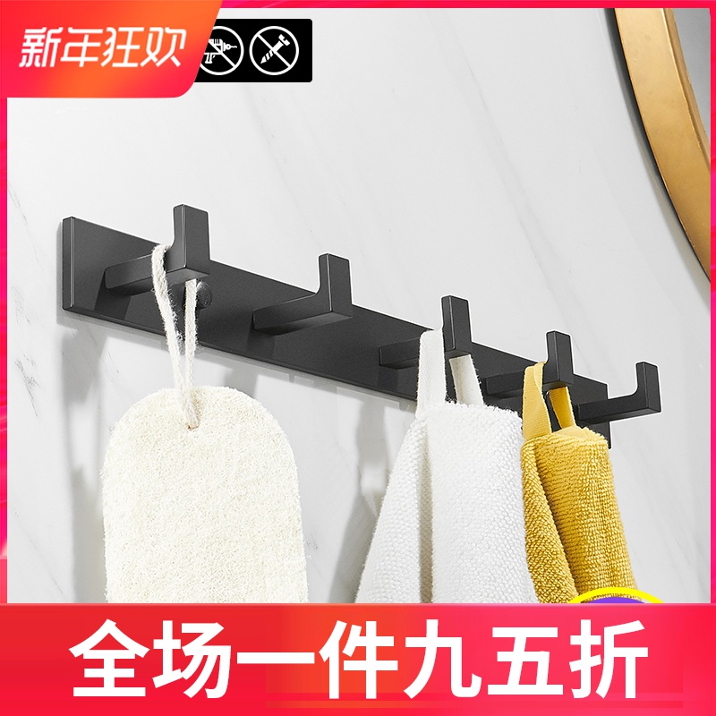 挂钩强力粘胶免打孔粘钩墙上门后排钩北欧挂衣架壁挂墙壁衣帽贴钩|ruв категории получать отделка, семьи отделка приборов, крюк/липкий крюк - от Buy2taobao.com для оказания профессиональной услуги покупки агента Taobao