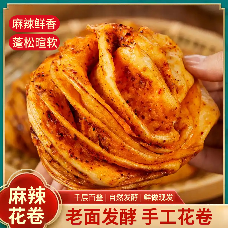 ζ300g*2У18 ֹɳͷ淢ͰƷʳС27.28Ԫ