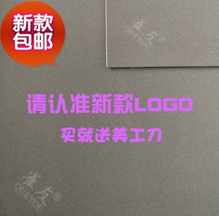 雀友台面布全自动麻将机长绒静音台布桌面布麻将桌台布台泥绒面布