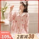 产后吸汗哺乳睡衣6 富朵月子服春夏孕妇睡衣5月份纯棉纱布孕妇装