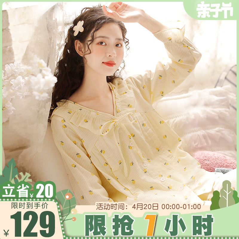 富朵纯棉纱布月子服秋冬5月哺乳睡衣孕妇春秋产后4喂奶时尚家居服