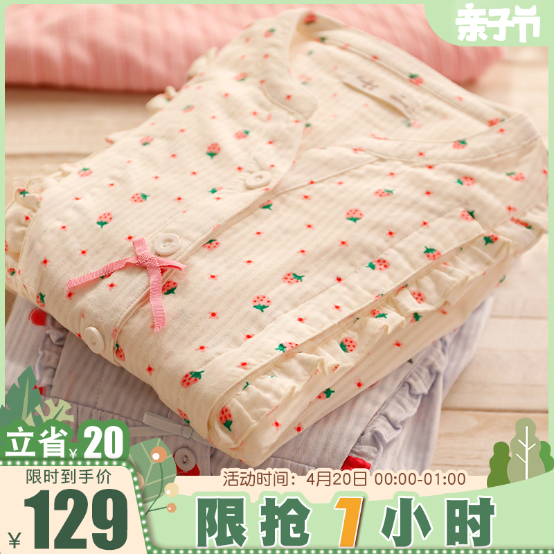 富朵纯棉纱布月子服夏5月份薄款哺乳睡衣4孕妇春秋产后喂奶家居服