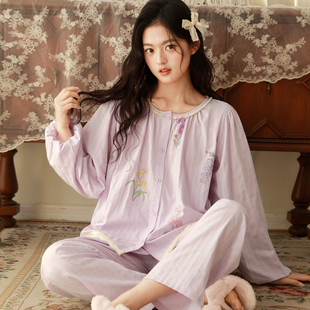 富朵纯棉月子服春夏产后孕妇哺乳睡衣喂奶产妇家居服怀孕待产套装