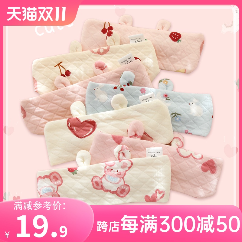 富朵孕妇月子帽秋冬季厚款产后头巾发带坐月子用品产妇帽防风保暖