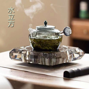 水晶电陶炉水立方网红老白茶专用煮茶器超静音普洱养生茶煮茶炉
