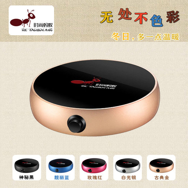 时尚蚂蚁保温底座恒温茶座加热器暖奶器电热杯垫玻璃花茶壶茶配件