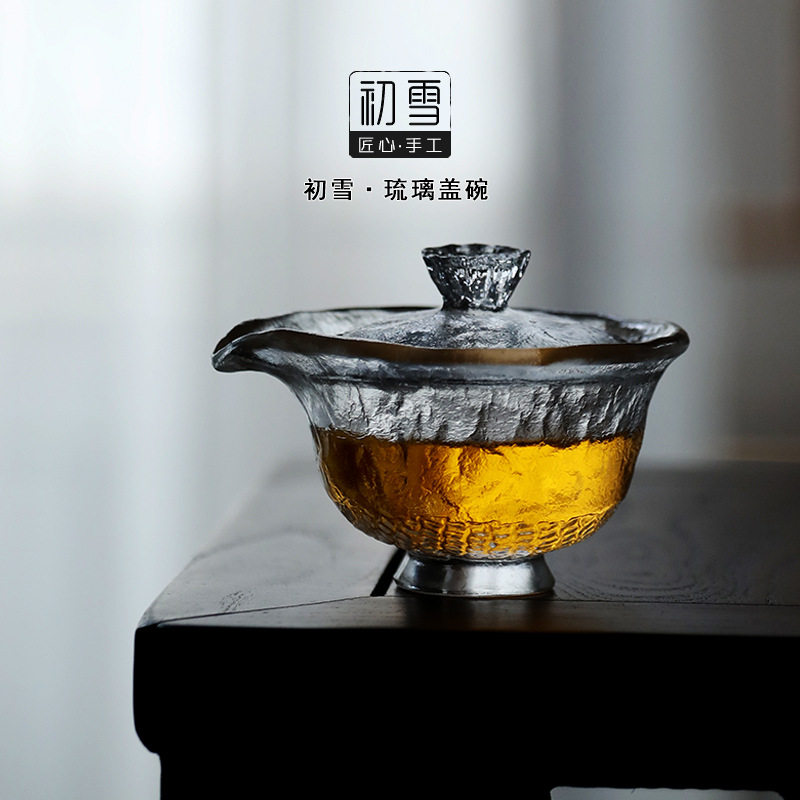 汇茶古法冰冻烧琉璃盖碗功夫茶泡茶杯纯手工茶具茶碗手抓壶不烫手图片