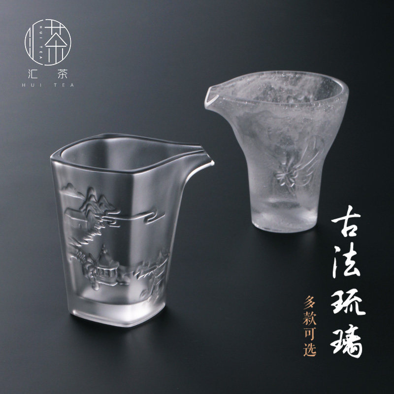 汇茶琉璃公道杯分茶器耐热加厚仿烫茶海手工玻璃杯定制茶具礼品图片