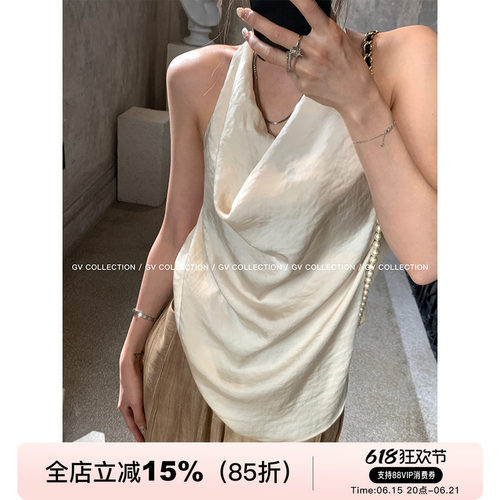 GV大白哥 本期C位 松弛感挂脖荡领露背上衣无袖背心露肩女夏