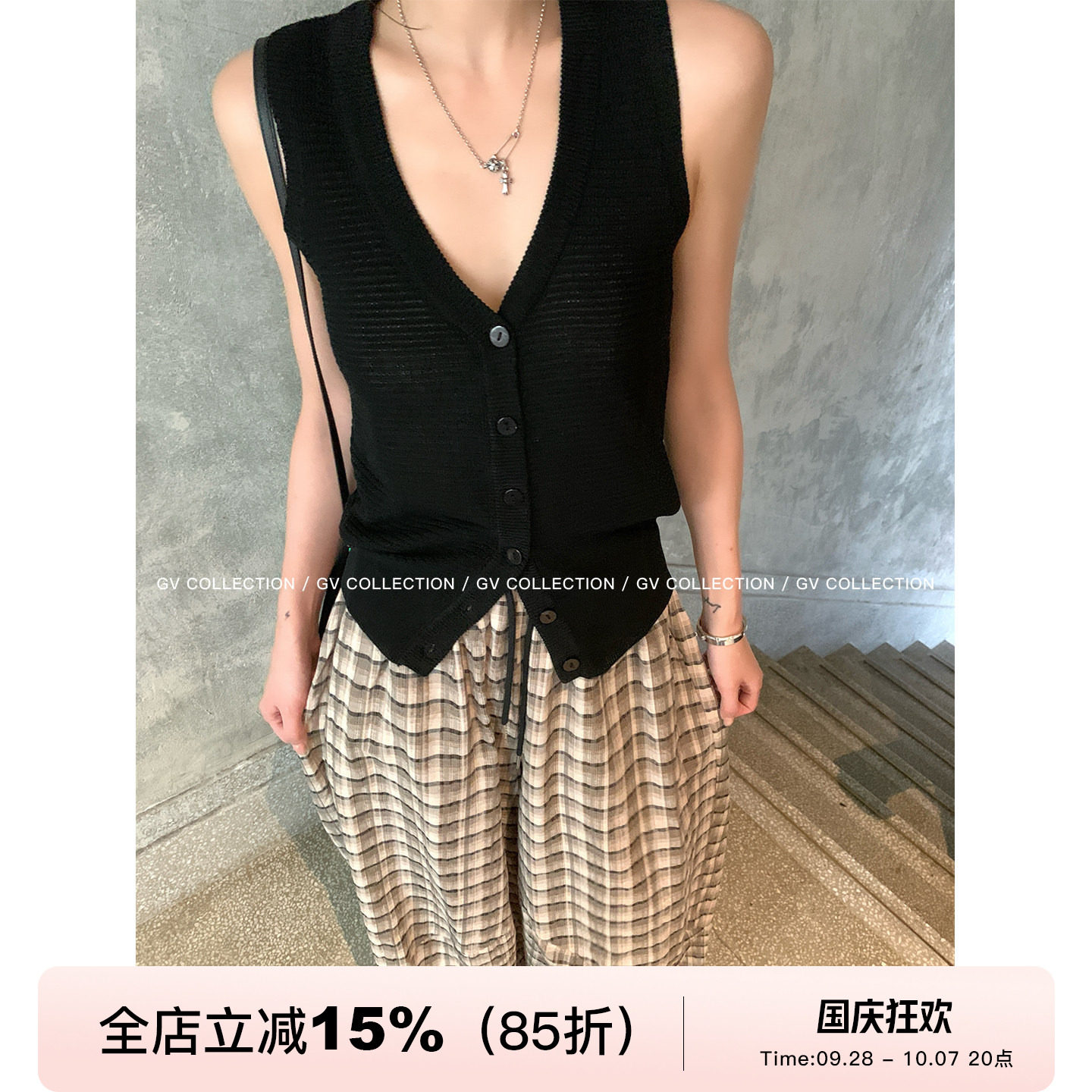 纽扣v领棒针简约针织背心马甲图片