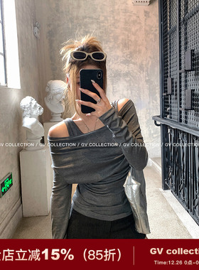 GV大白哥 chill系纯欲 设计感假两件背心一字肩荡领上衣休闲小衫