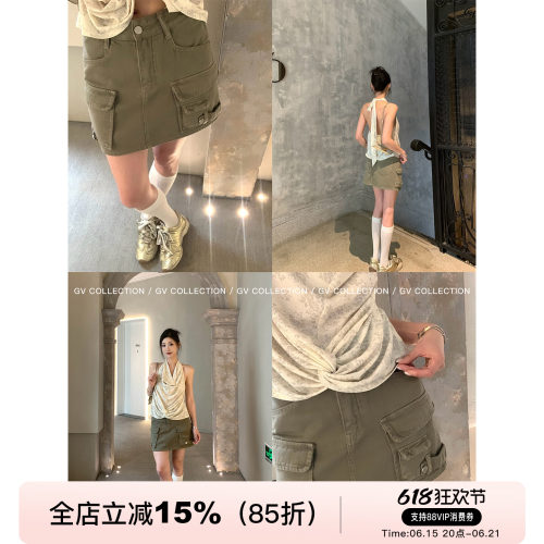 高腰包臀直筒牛仔半身裙裙裤