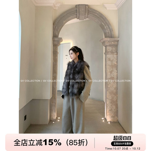 渐变层次环保狐狸毛马甲背心