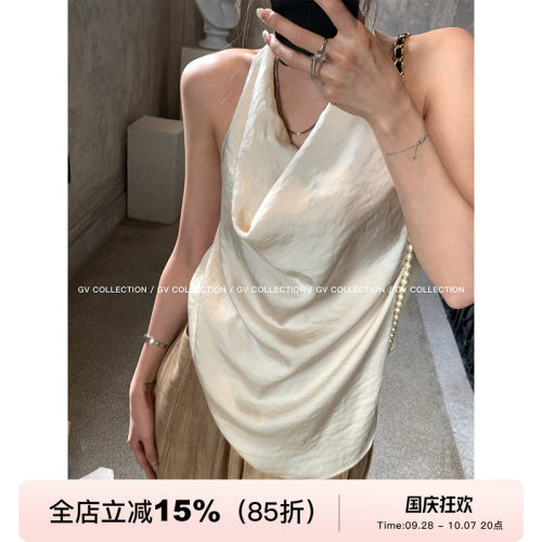 GV大白哥 本期C位 松弛感挂脖荡领露背上衣无袖背心露肩女夏