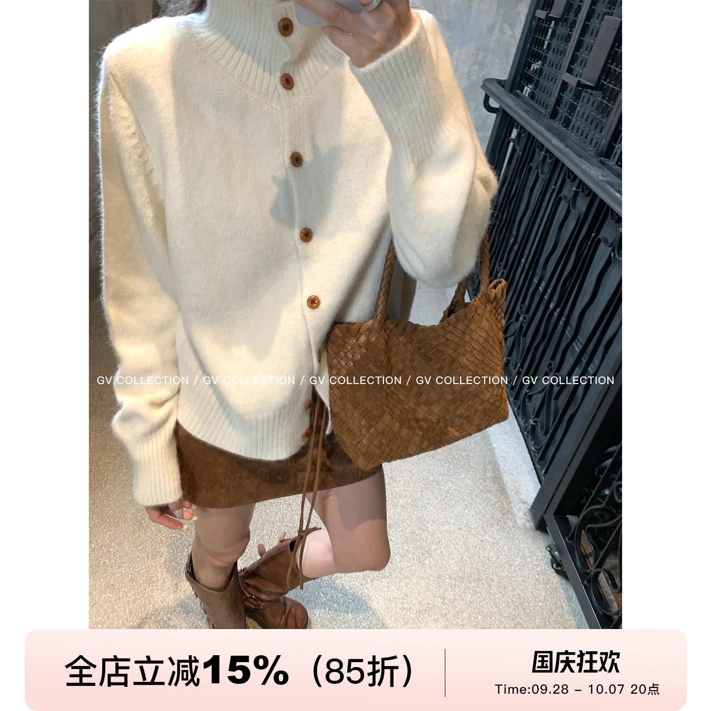 纽扣立领毛衣外套上衣图片