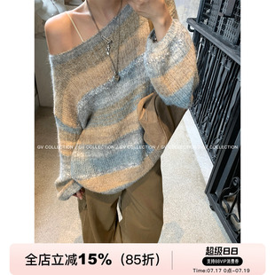 GV大白哥 清氧岛屿 混色撞色羊毛针织衫薄款毛衣慵懒高级感上衣女
