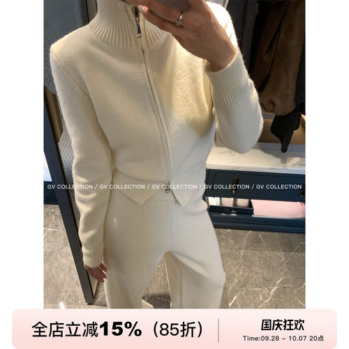 针织修身双拉链上衣休闲裤套装