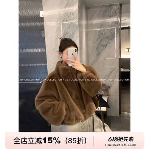 廓形立领短款皮毛一体环保毛外套