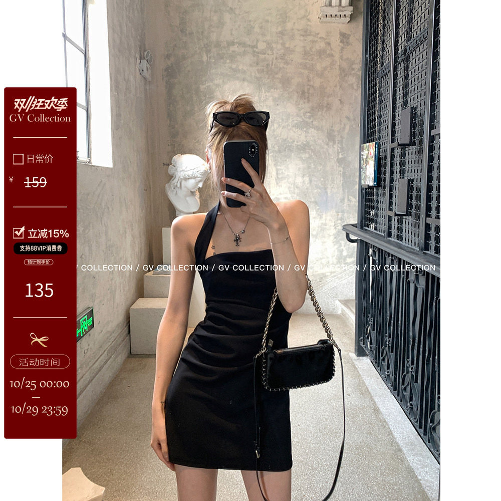 GV大白哥 极简欧辣 褶皱收腰挂脖连衣裙优雅风褶皱平领黑色短裙女