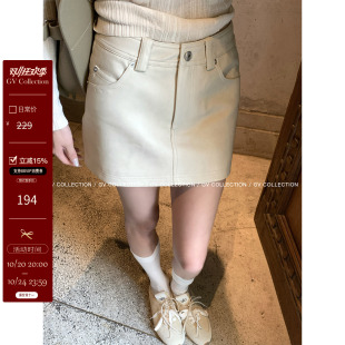 GV大白哥 欧系街拍 复古半身裙皮裙防走光秋季新款裙子百搭女装