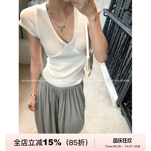 美丽诺羊毛V领修身针织短袖上衣