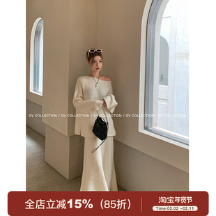 GV大白哥温柔白茶 慵懒版型细闪片宽松针织衫上衣半身长裙套装女