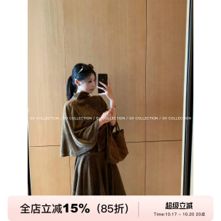 GV大白哥 经济上行 港风高领纽扣斗篷不规则半身裙套装秋冬新款女