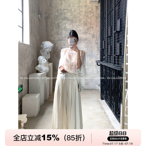 收脚花苞直筒阔腿轻薄休闲九分裤