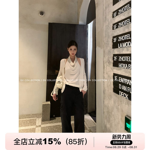 荡领假两件绵羊毛针织上衣