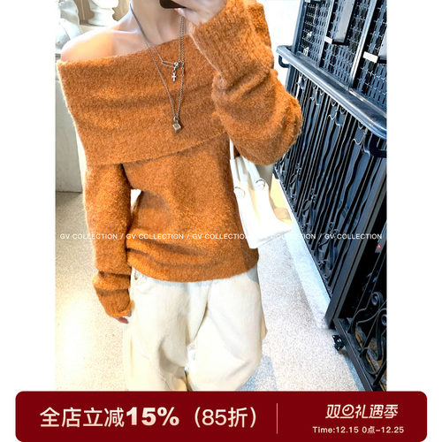 一字肩大翻领高领两穿圈圈羊毛衣