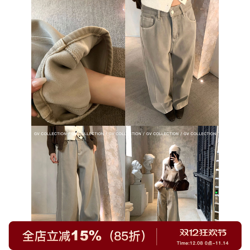 美式水洗工装解构牛仔裤