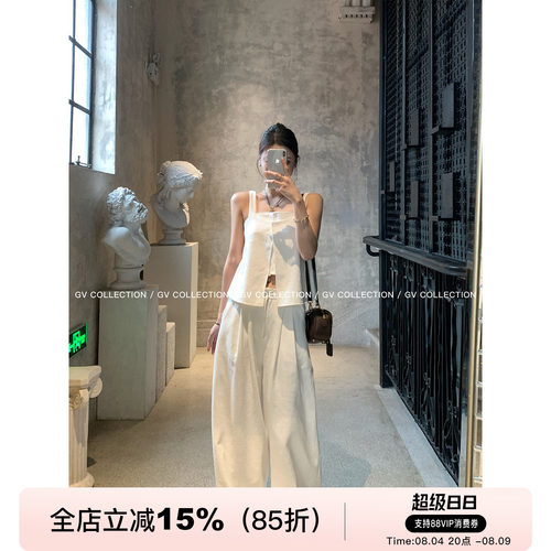 立体假两件背心阔腿裤套装