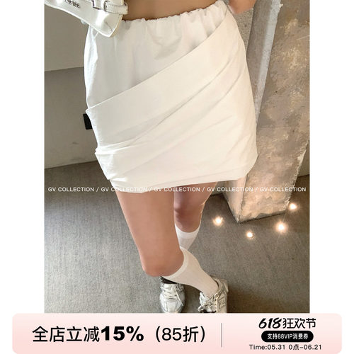 不规则褶皱直筒包臀半身裙