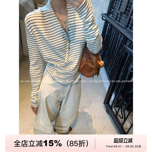 交叉叠领收腰针织上衣