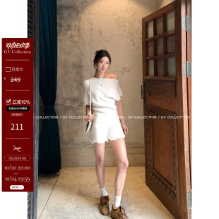 GV大白哥 慵懒美式 露肩针织撕破设计廓形上衣短裤套装春季新款女